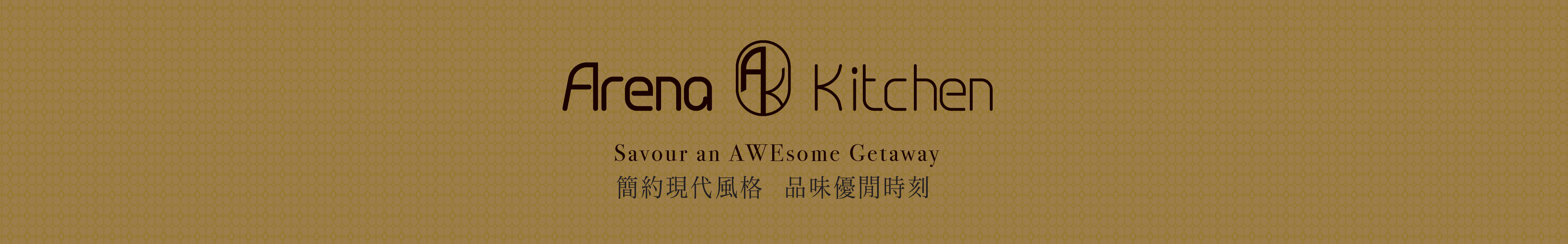 Arena Kitchen Online Cake Ordering Service